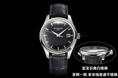 TW Factory PATEK PHILIPPE Calatrava Series Watch Steel Black Dial 39mm